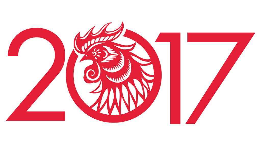Image result for chinese new year 2017